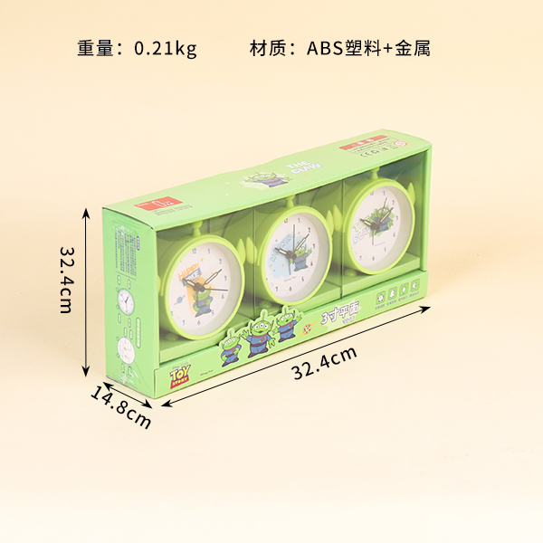 CYDNZ7079 three-eyed student alarm clock - Image 2