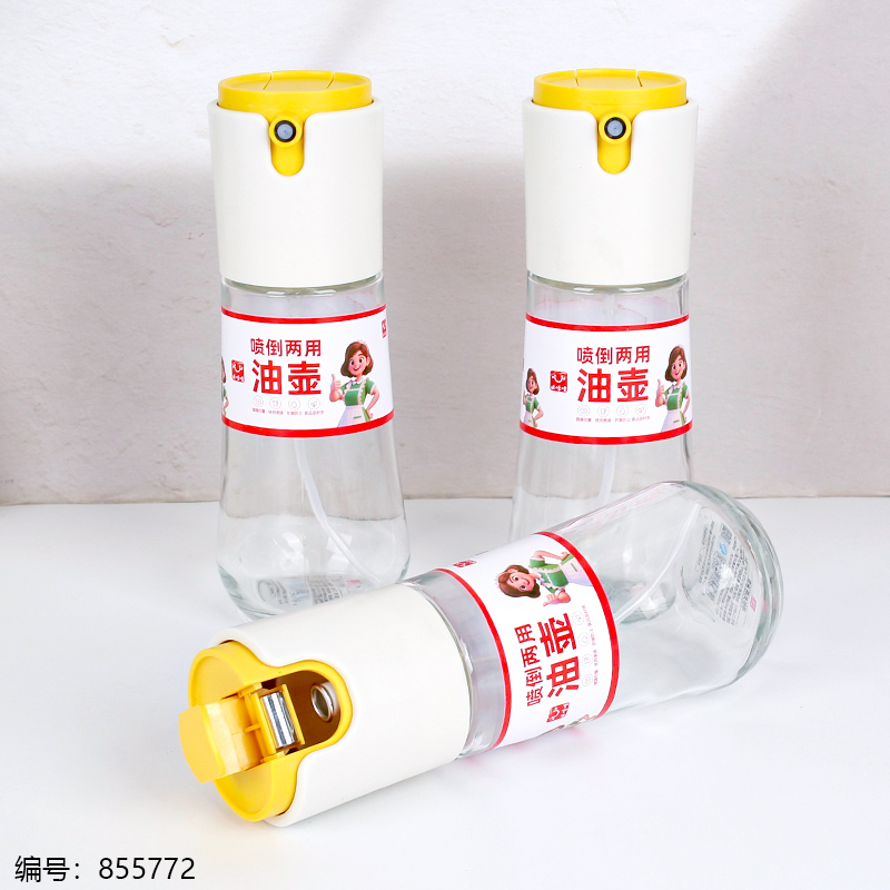 8023 Spray & Pour Oil Bottle