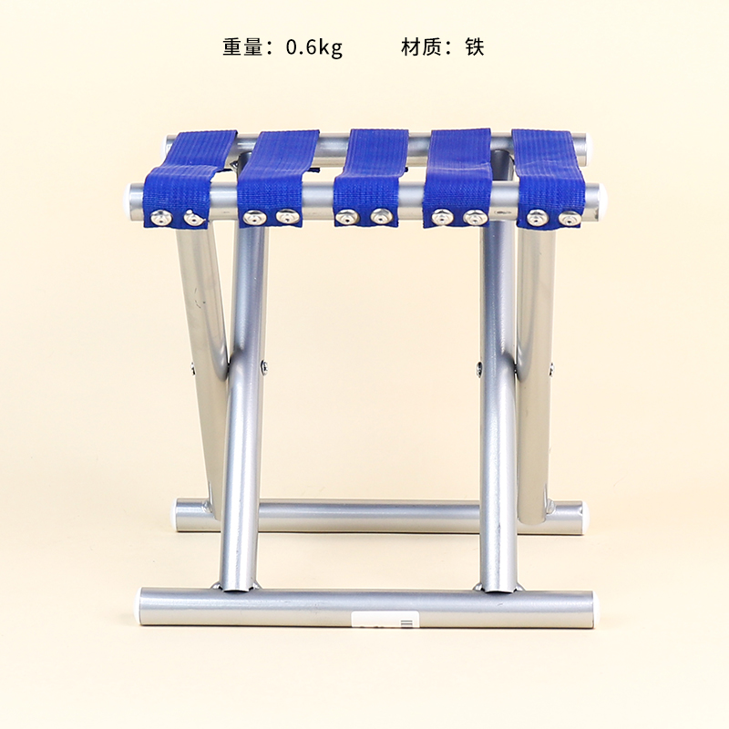 0035C00 ribbon Mazar seat