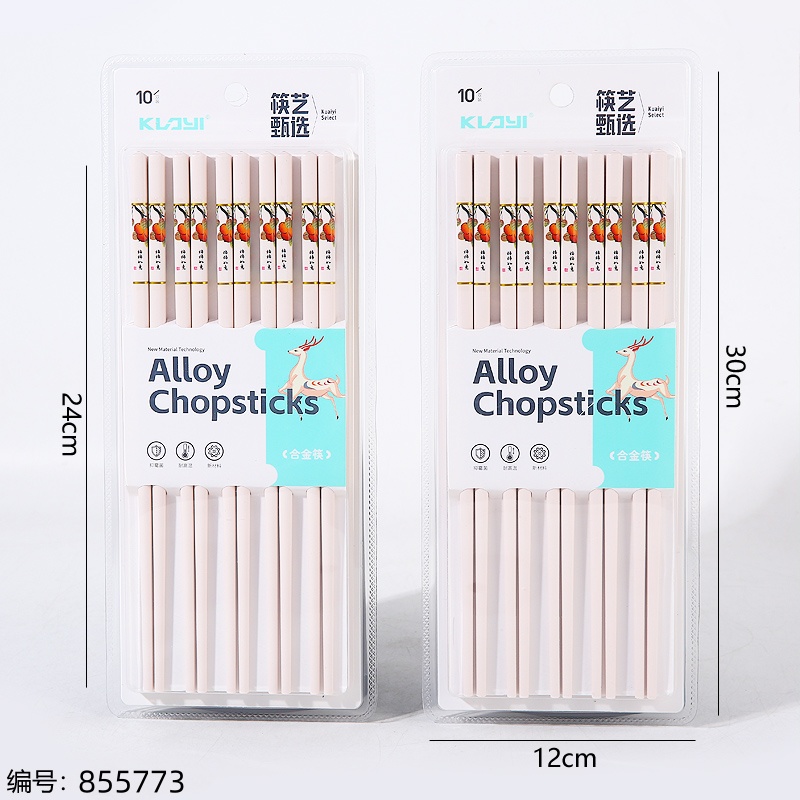 Persimmon Lucky Alloy Chopsticks 6573
