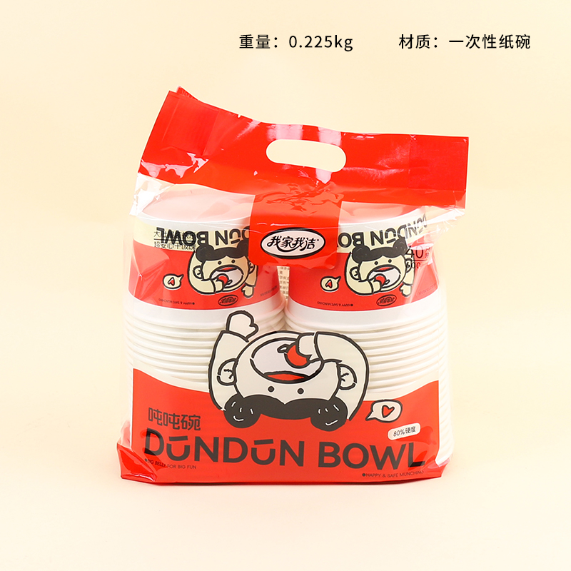 0409 tons of cups (40)