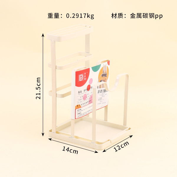 D1005 flat iron small knife holder with water tray - Image 2