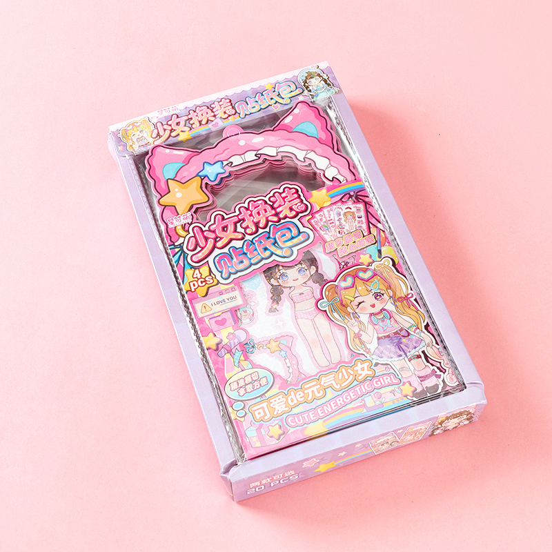 XKM-05 star cute girl change sticker