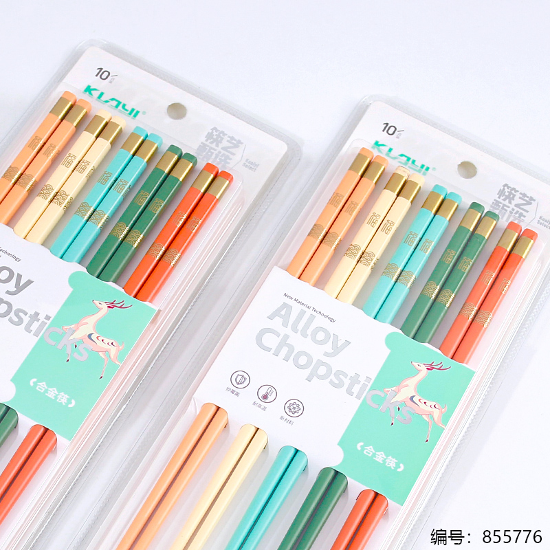 Hot Stamping Colorful Alloy Chopsticks 7310