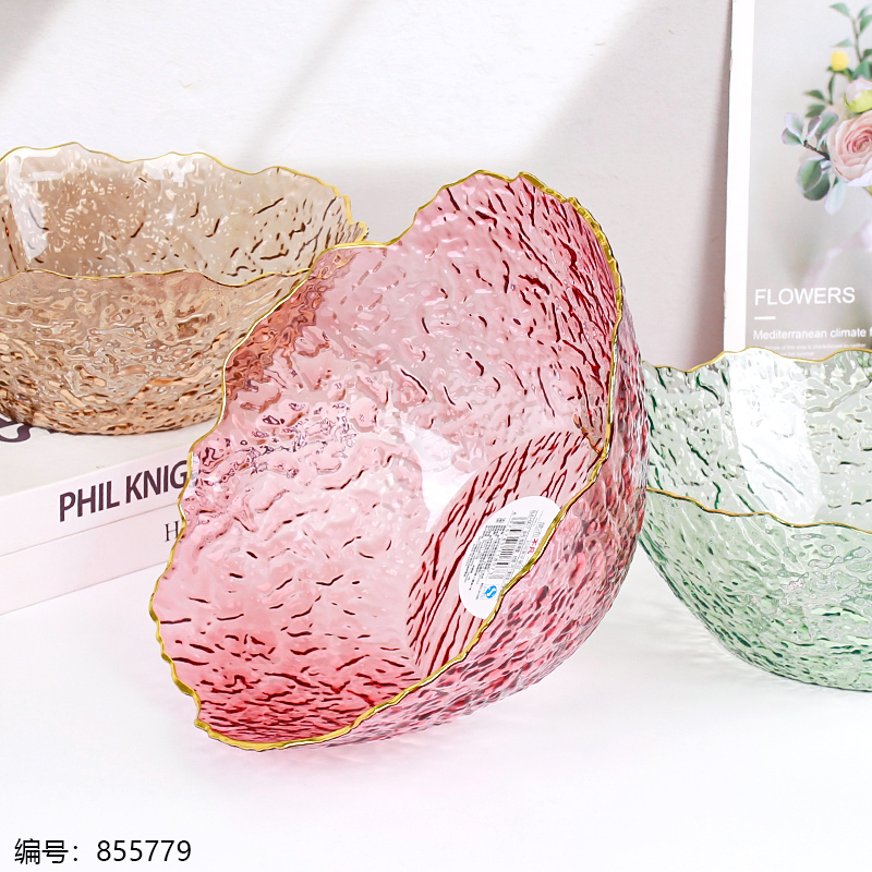 807 Colorful Fruit Plate