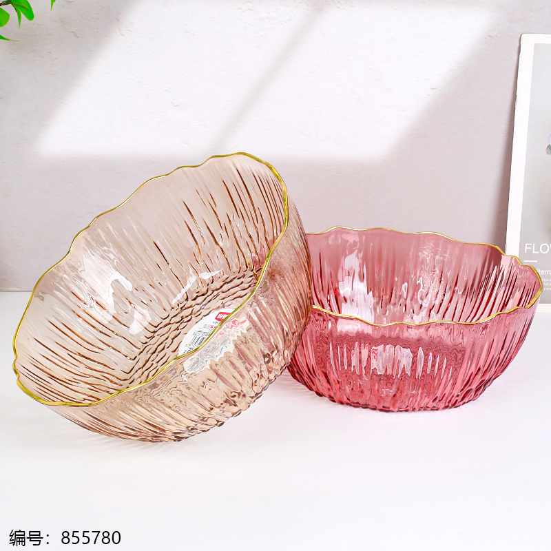 797 Colorful Fruit Plate