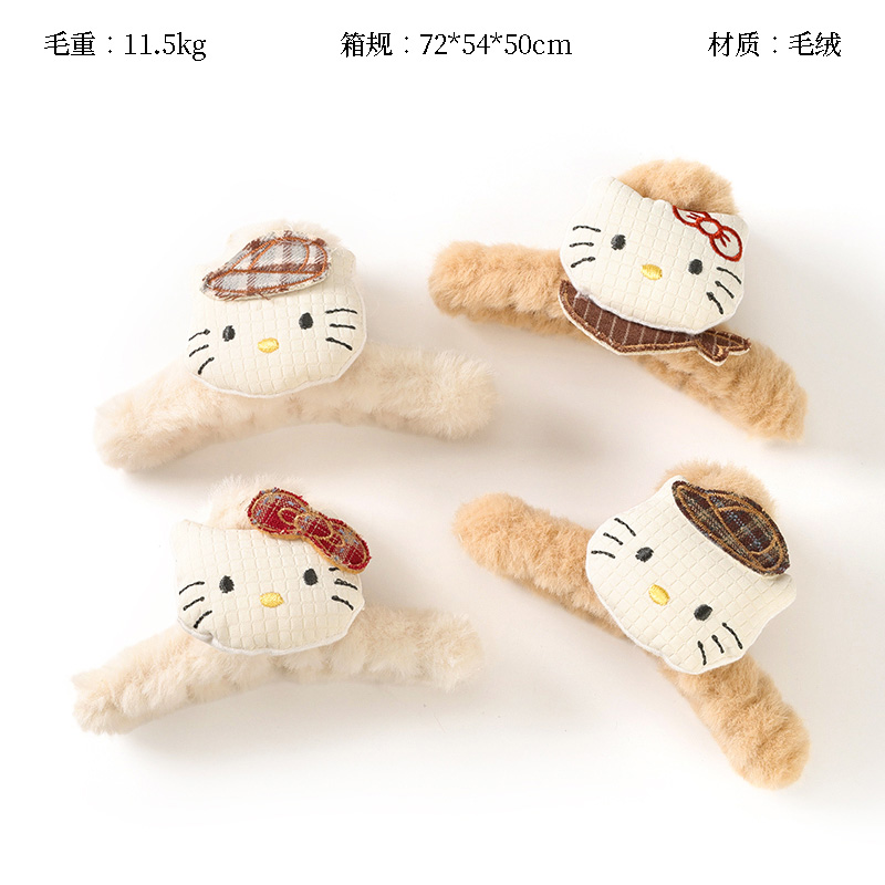 11cm fabric bow tie KT claw