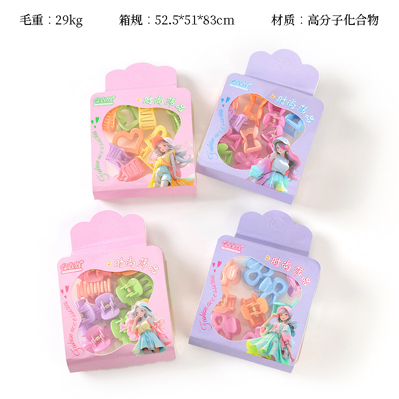 MXM-170 boxed color claw (10)