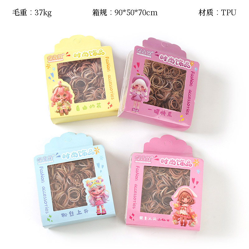 MXM-151 boxed curry pull constantly