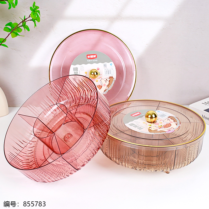 Light Luxury Compartment Rotating Candy Box 883