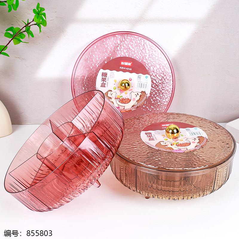 Colorful Candy Box 857