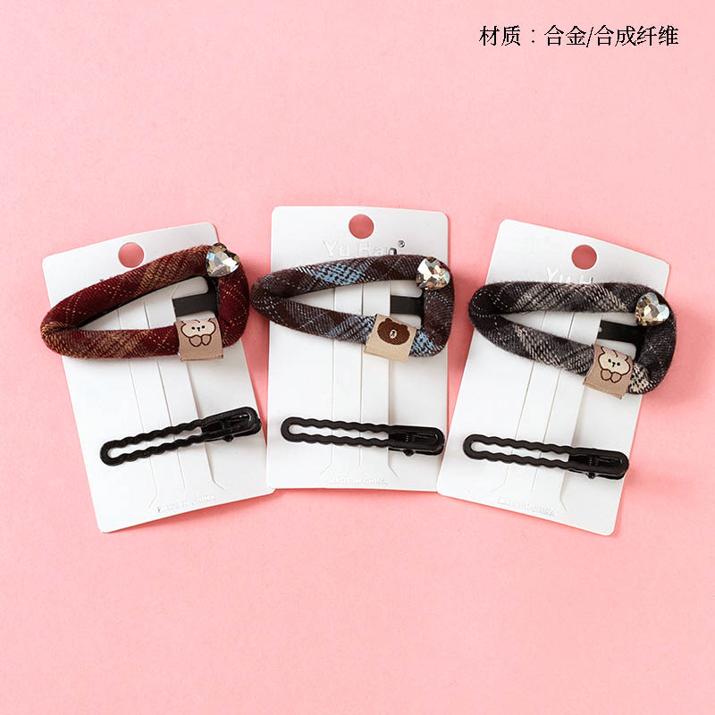 Boxed Decal Zircon Lattice BB Clip