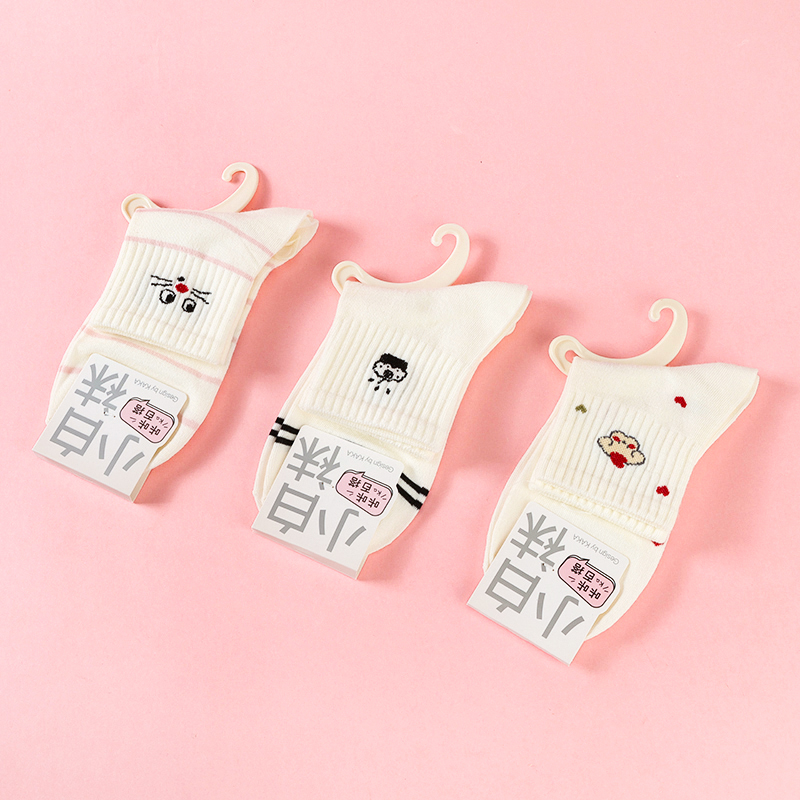 3111 Sports College Women's Cotton Socks