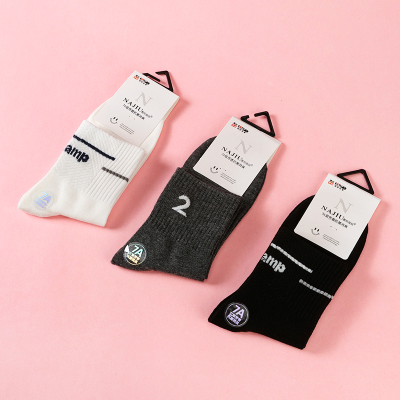 Durable Good Sports Men's Printed Cotton Socks