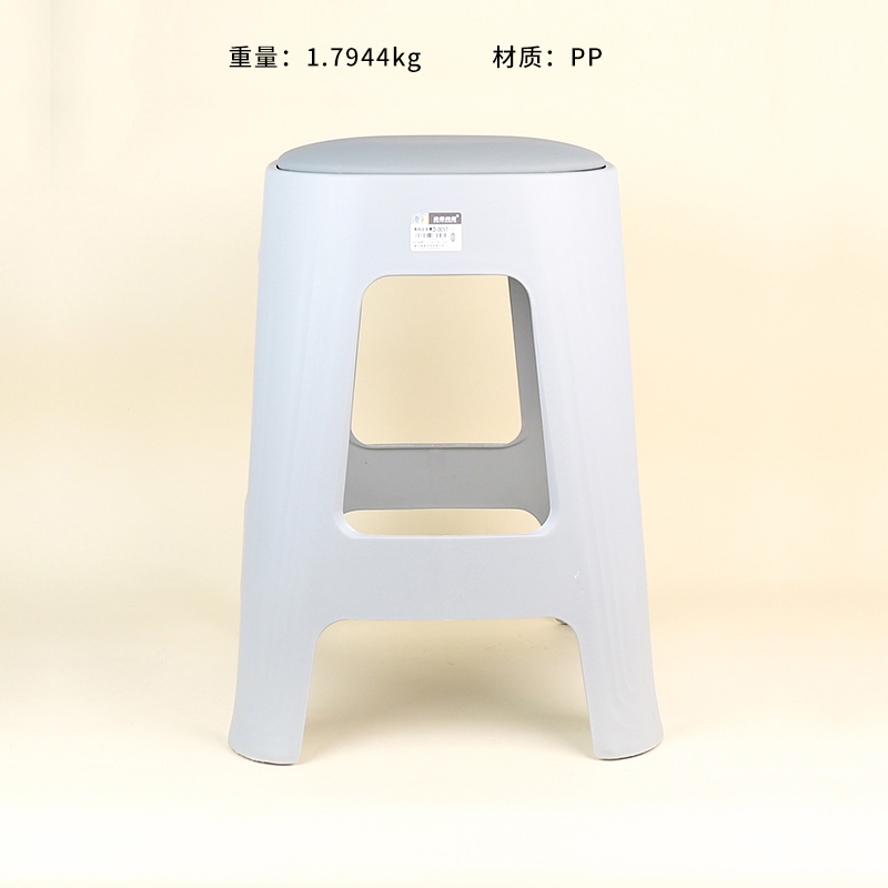 0057 leather stool (color random)