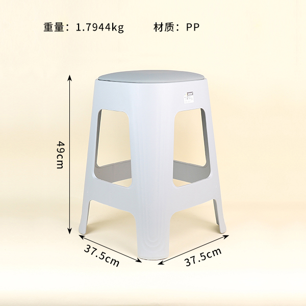 0057 leather stool (color random) - Image 2