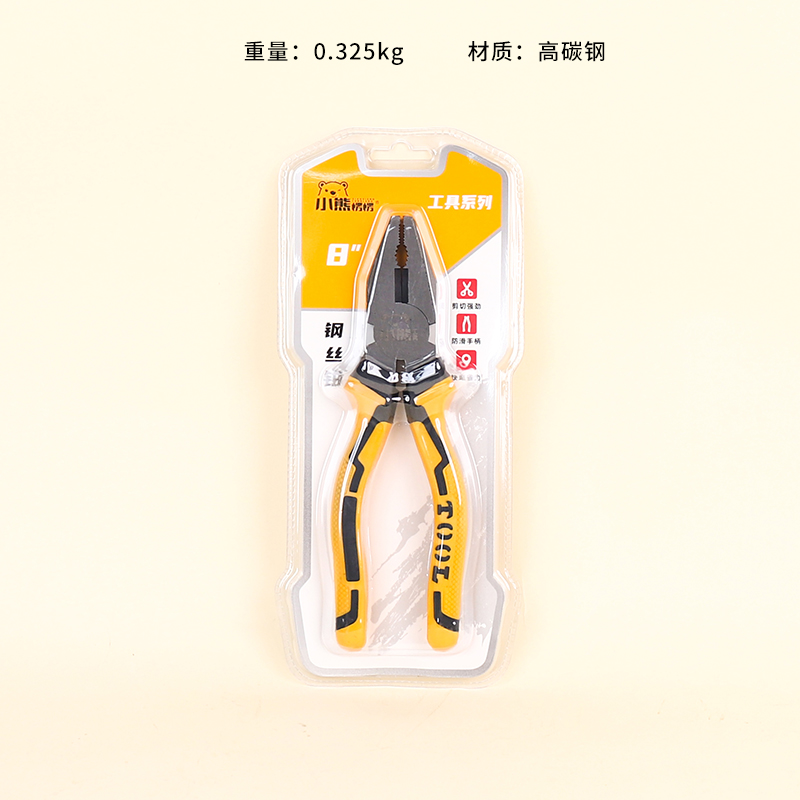 3290 wire pliers (8 inches)