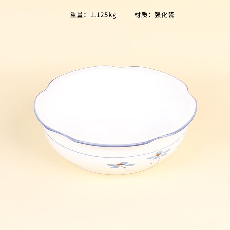 11 inch leaf language rich soup pot (280mm)