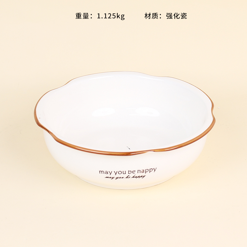 11-inch goofy bear fugui soup pot (280mm)