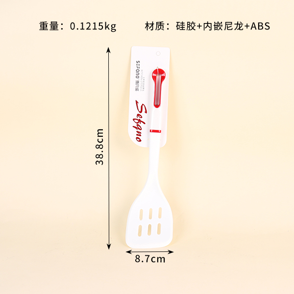 613 water drop handle silicone spatula - Image 2