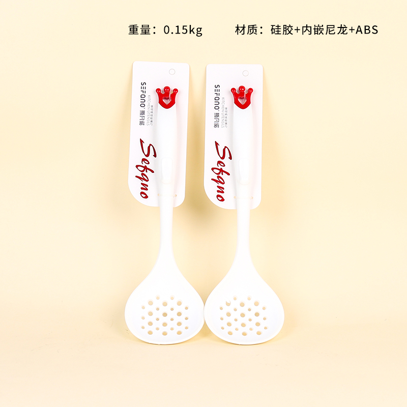 625 crown handle silicone colander