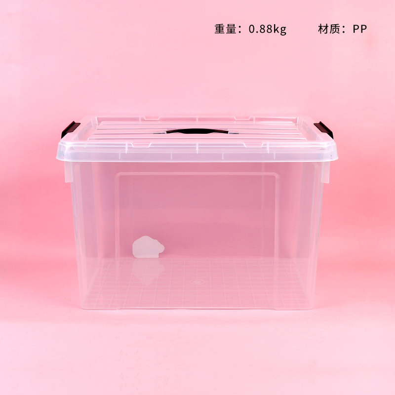 7216-Storage box-70L (transparent)