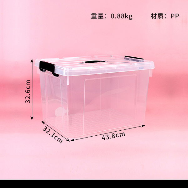7216-Storage box-70L (transparent) - Image 2