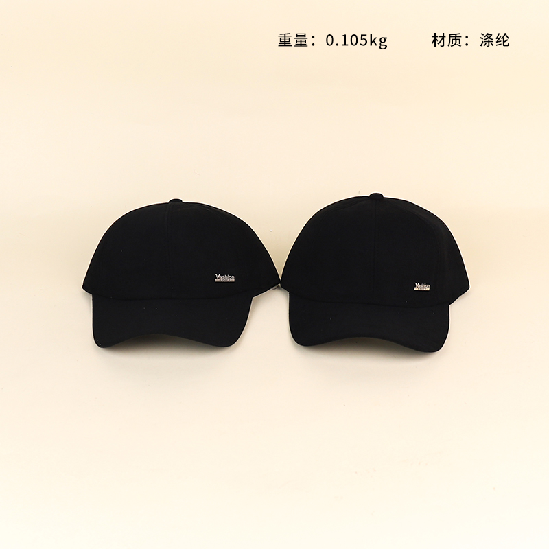 Thickened old man hat (mixed)