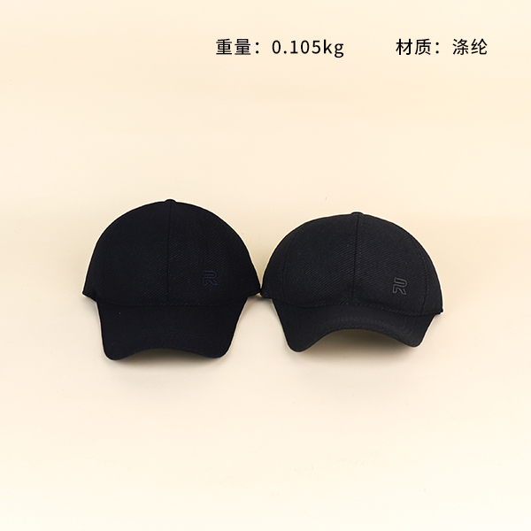 Thickened old man hat (mixed) - Image 2