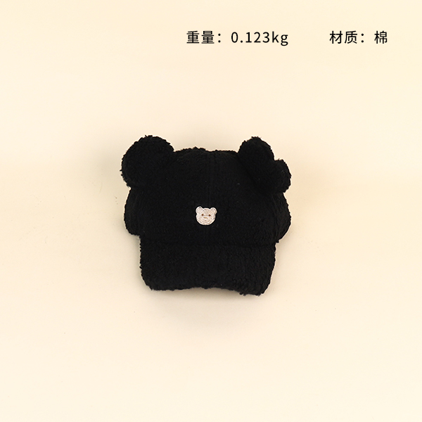 Rabbit ears baseball cap (mixed) - Ảnh 2