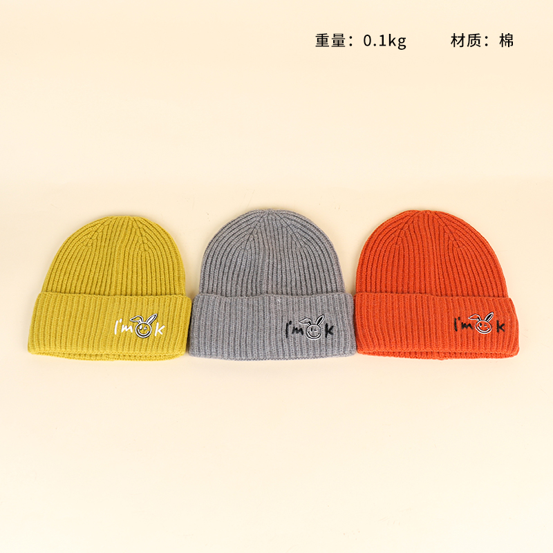 Smiley Rabbit Hat (Mixed)