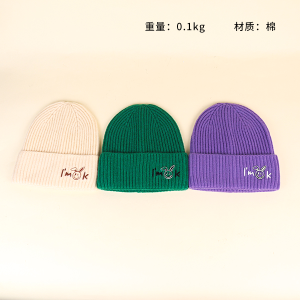 Smiley Rabbit Hat (Mixed) - Image 2