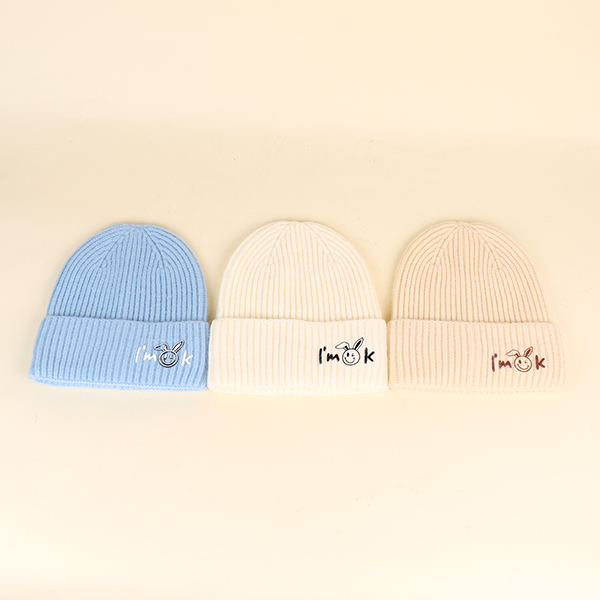 Smiley Rabbit Hat (Mixed) - Image 3