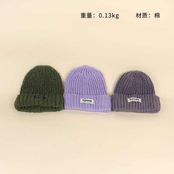 Cut the standard English hat (mixed) - Image 2