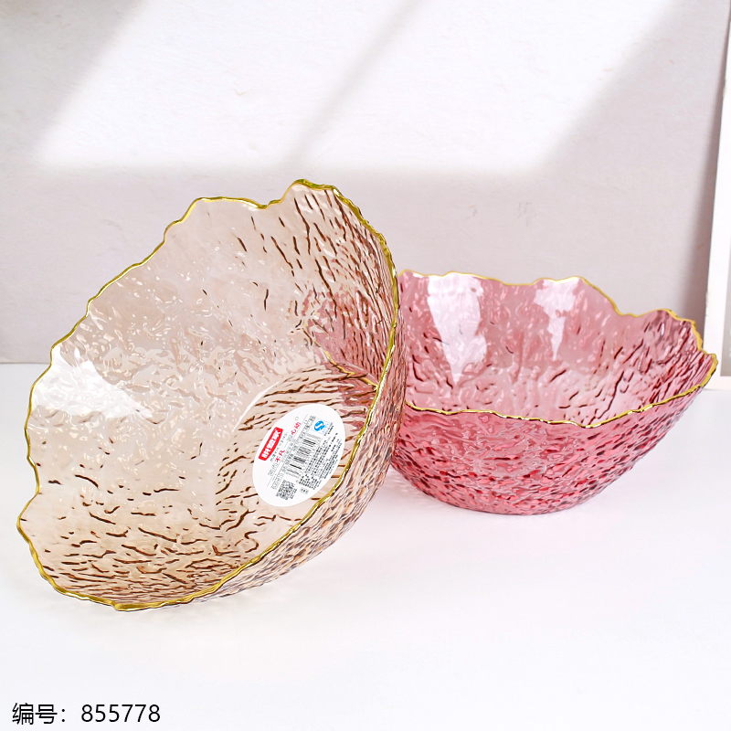 810 Colorful Fruit Plate