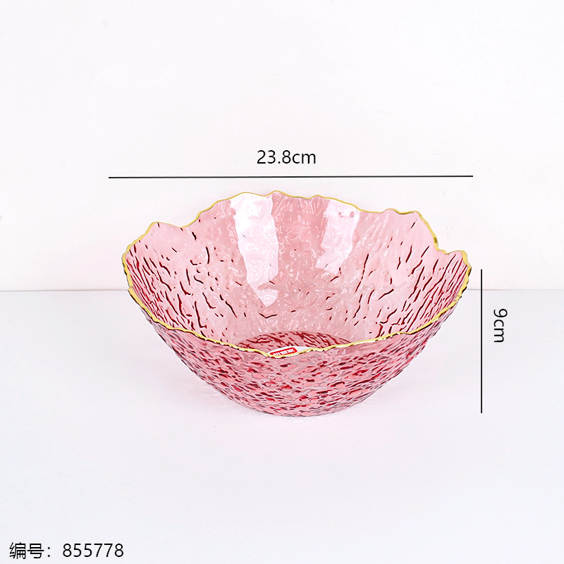 810 Colorful Fruit Plate