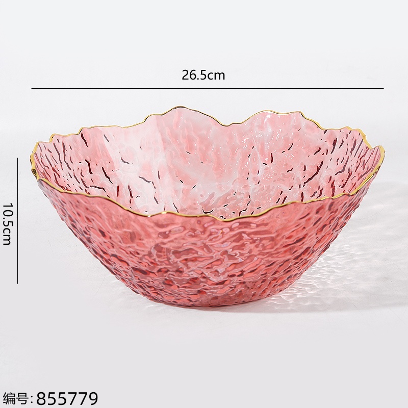 807 Colorful Fruit Plate