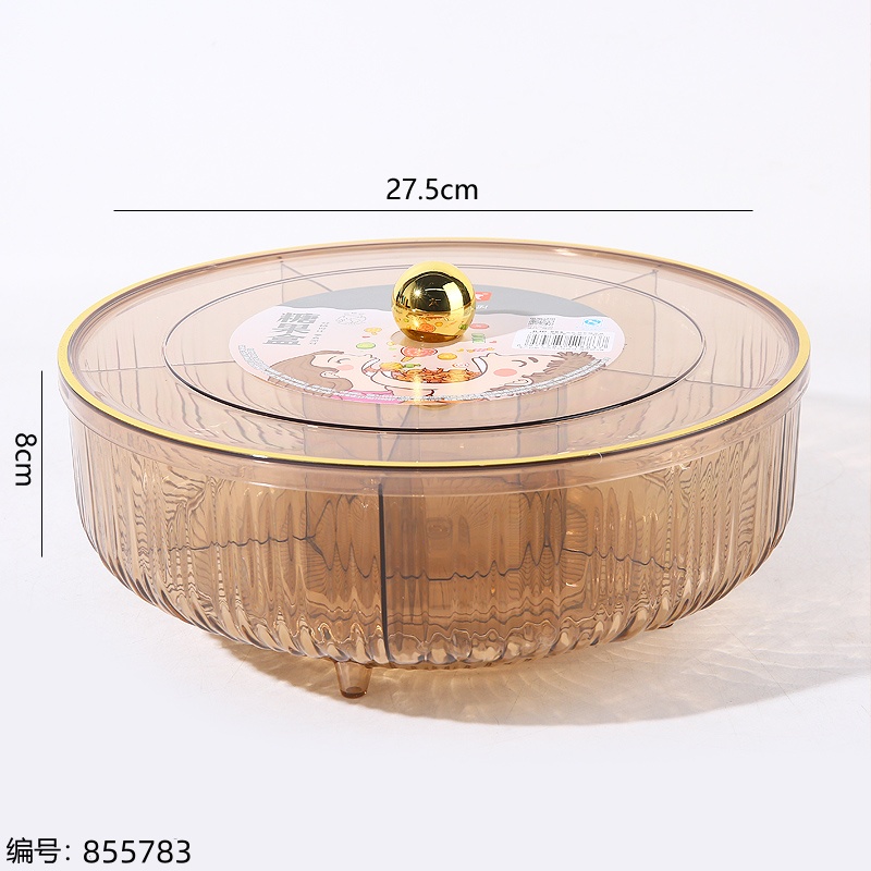 Light Luxury Compartment Rotating Candy Box 883