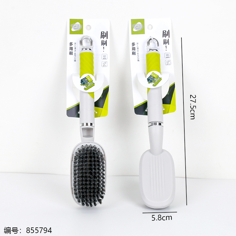 6623 Multi-Purpose Brush (1 x 32)