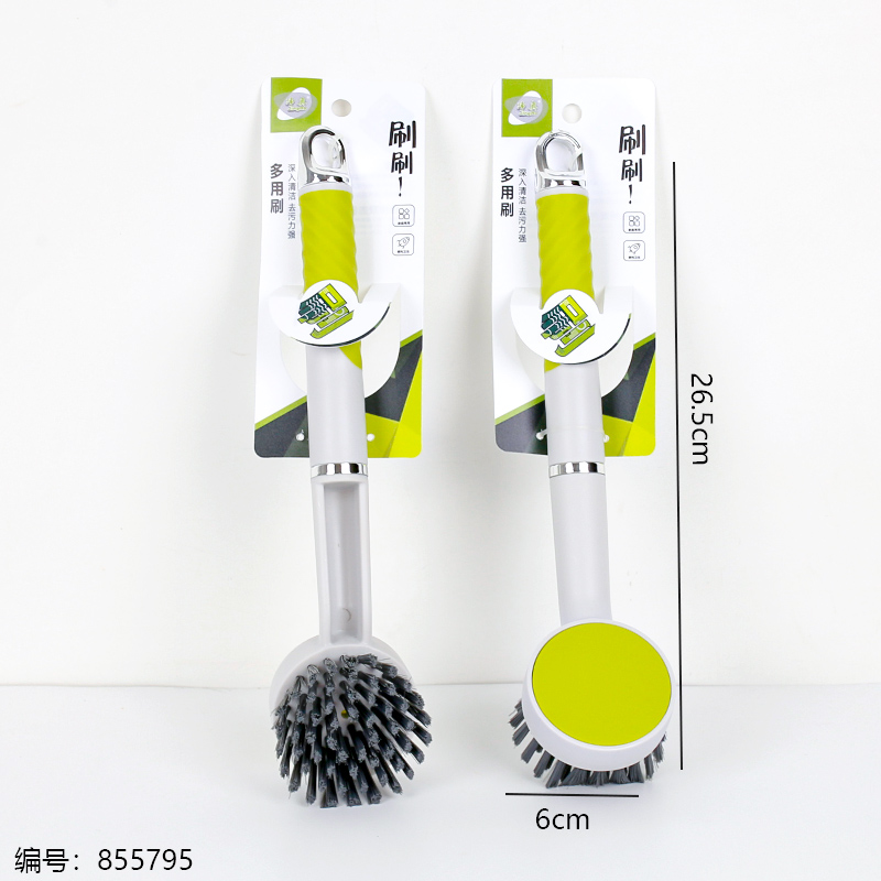 6627 Multi-Purpose Brush (1 x 30)
