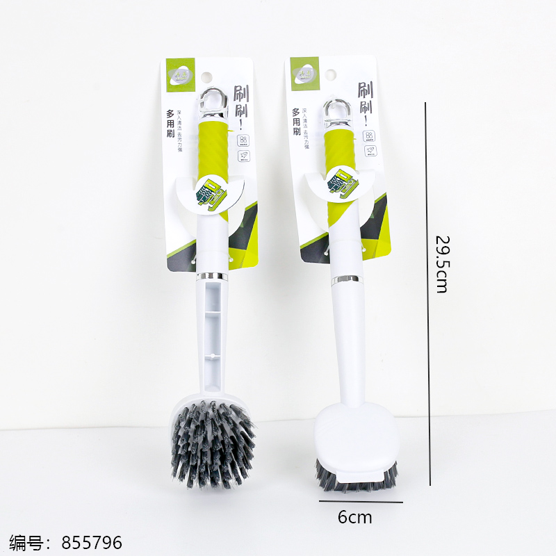6626 Multi-Purpose Brush (1 x 40)