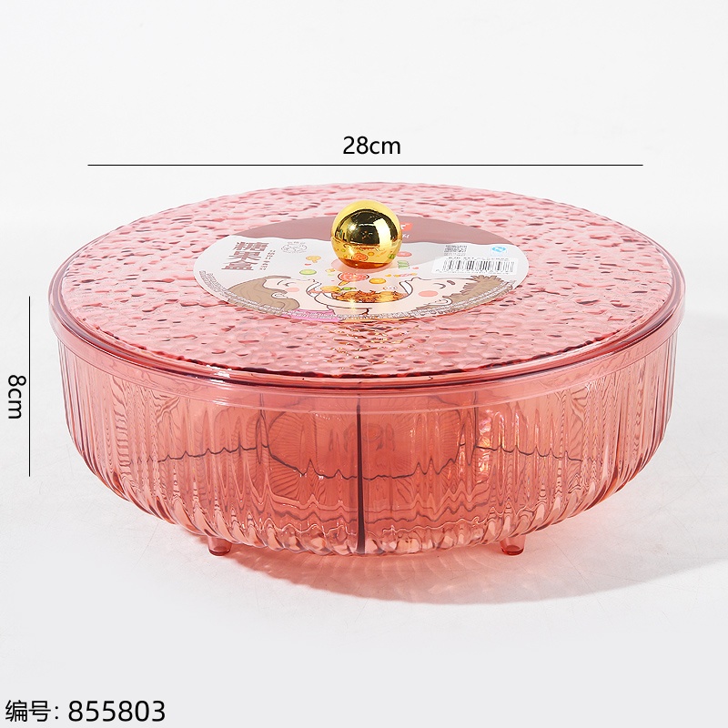 Colorful Candy Box 857