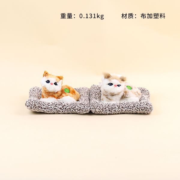 Little squat cat - Image 2