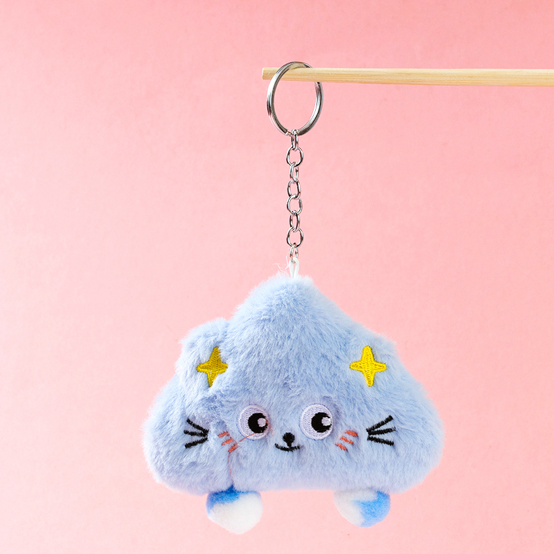 Plush Cloud Expression Bag Pendant