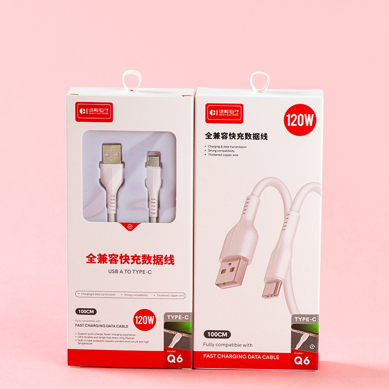 Q6 Huawei data cable