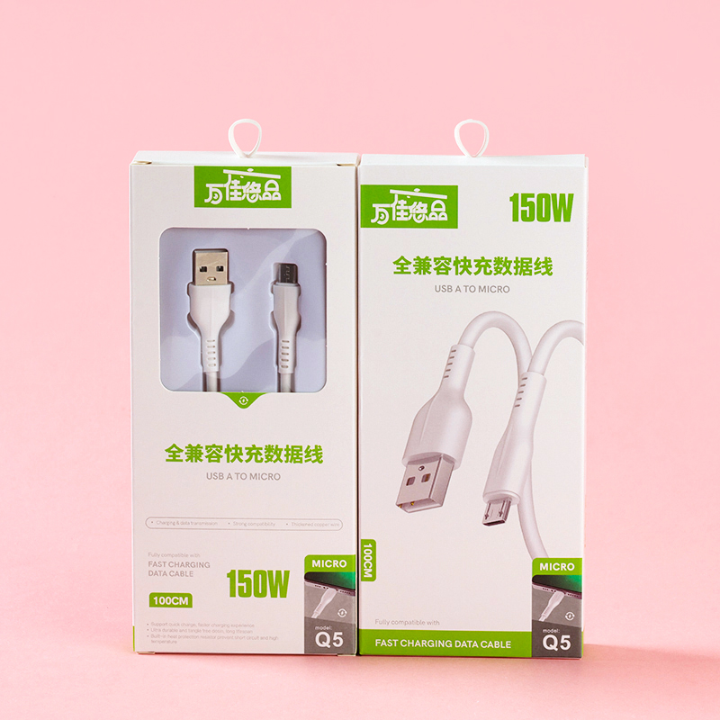 Wanjia Youpin Q5 Android data cable