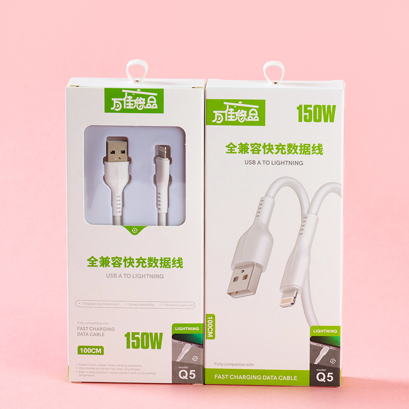 Wanjia Youpin Q5 Apple Data Cable