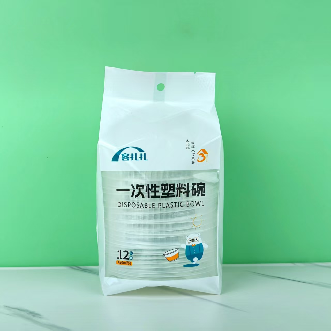 Plastic bowls (12) once a 6013.