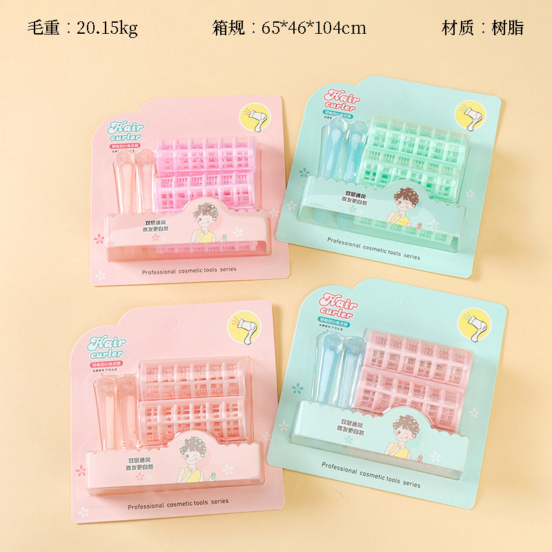 S-600 curler duck clip set (3 2)