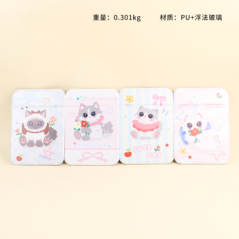 * CYF5230 kitten garden pu folding mirror